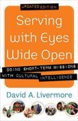 Book cover, Serving with Eyes Wide Open: Doing Short-Term Missions with Cultural Intelligence