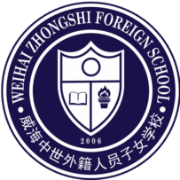 Weihai Zhongshi Foreign School